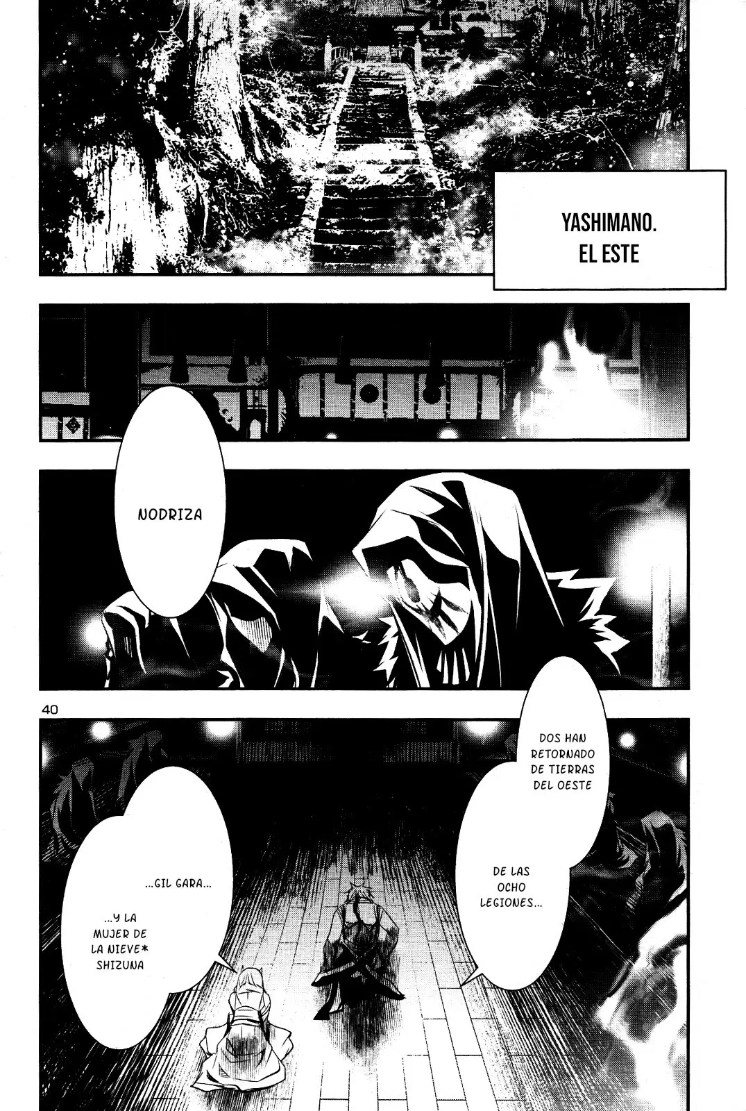 Shinju no Nectar capítulo 21, página 41