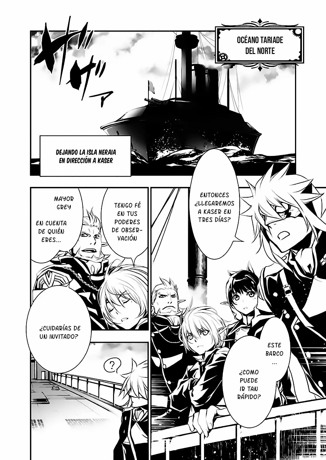 Shinju no Nectar capítulo 22, página 6