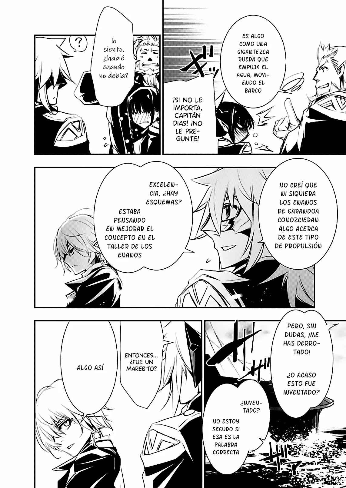 Shinju no Nectar capítulo 22, página 8