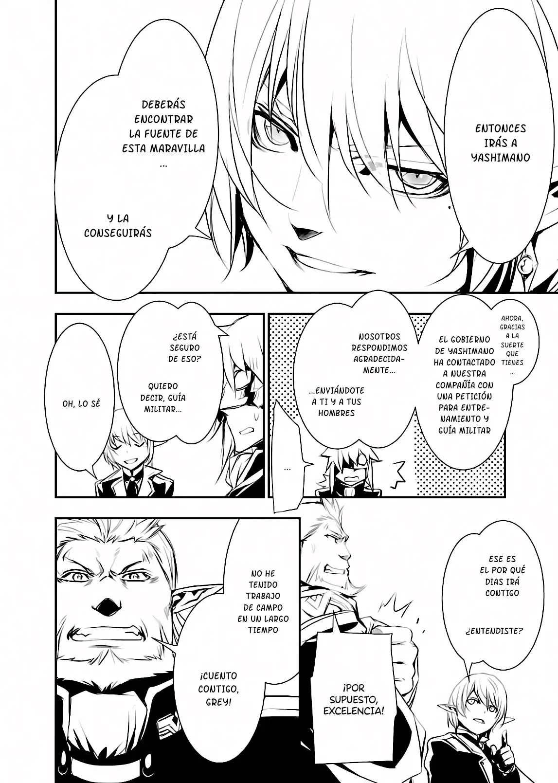 Shinju no Nectar capítulo 22, página 12