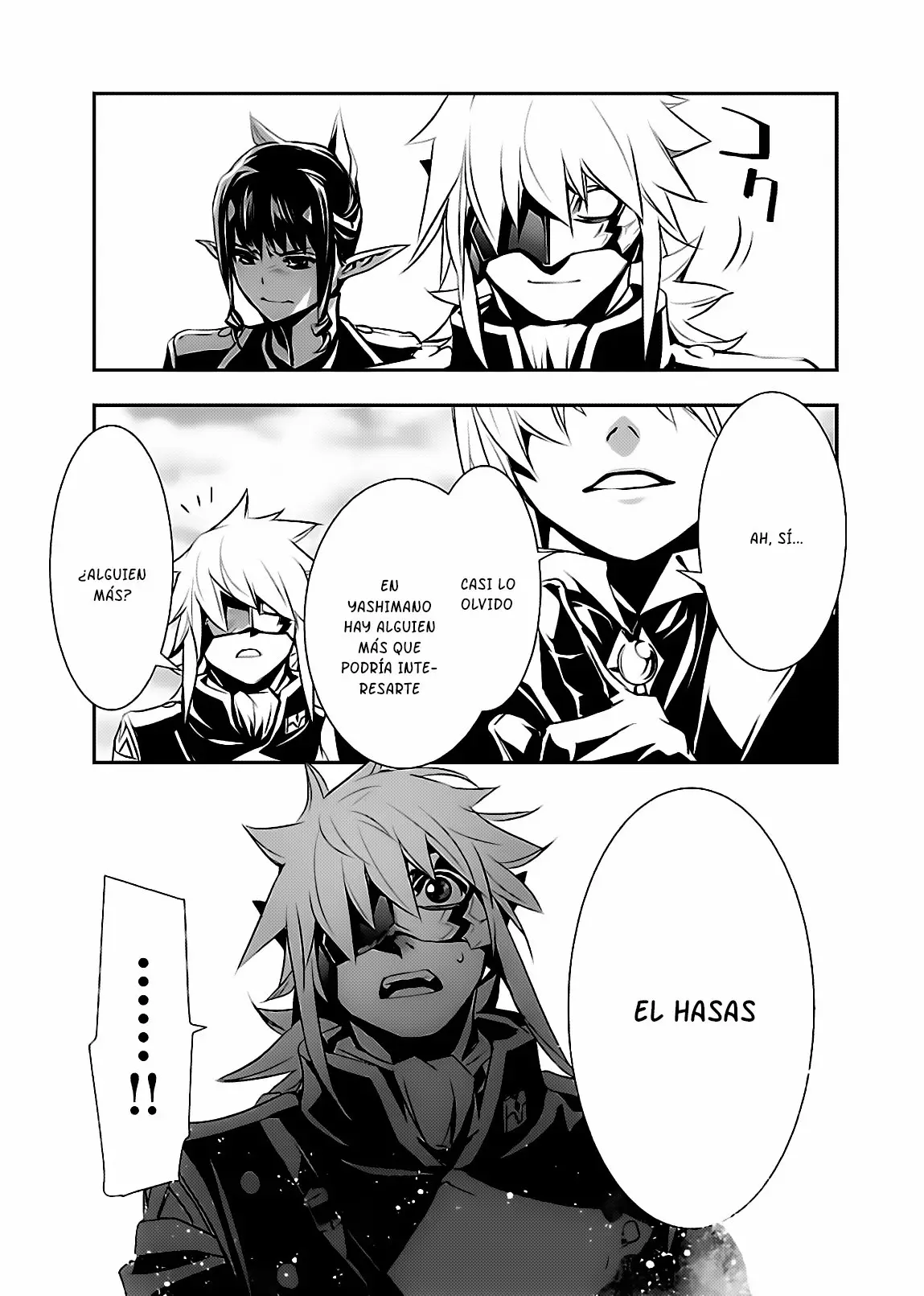 Shinju no Nectar capítulo 22, página 13