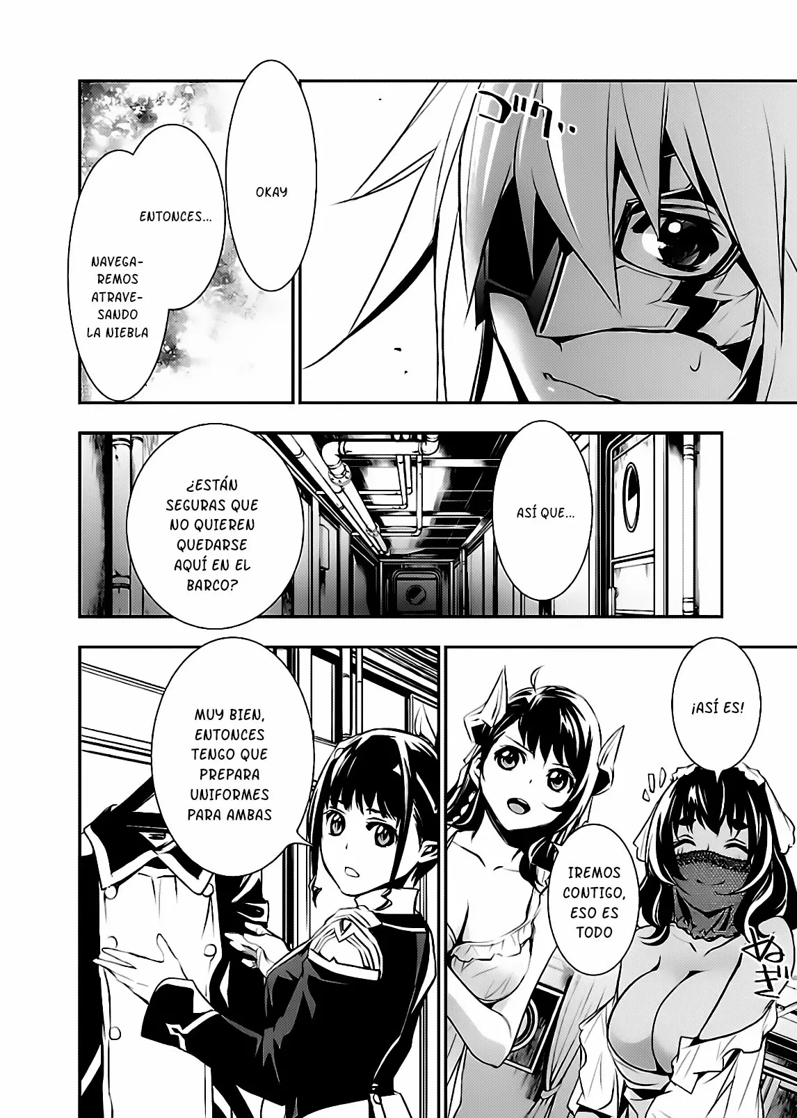 Shinju no Nectar capítulo 22, página 24