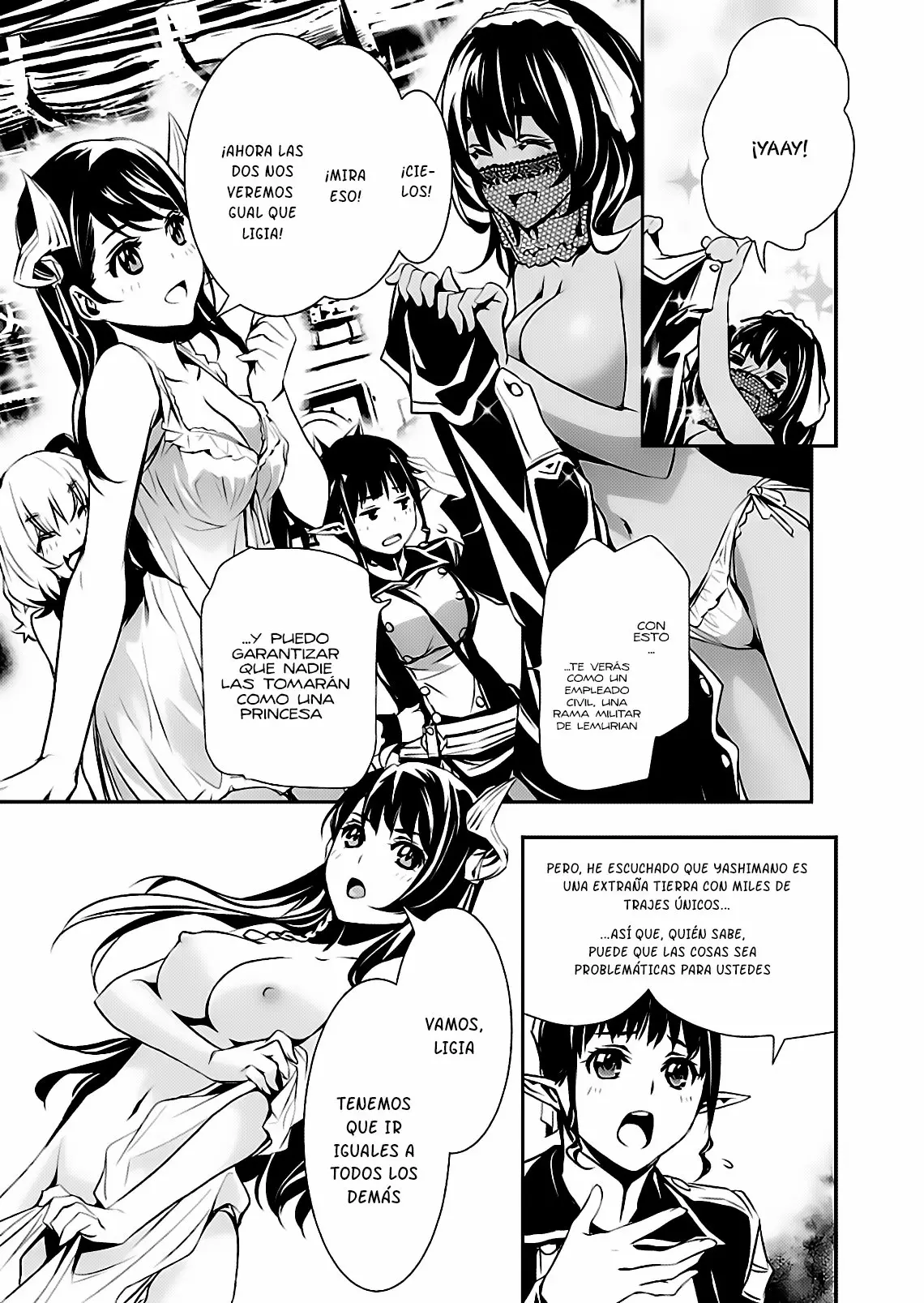 Shinju no Nectar capítulo 22, página 25