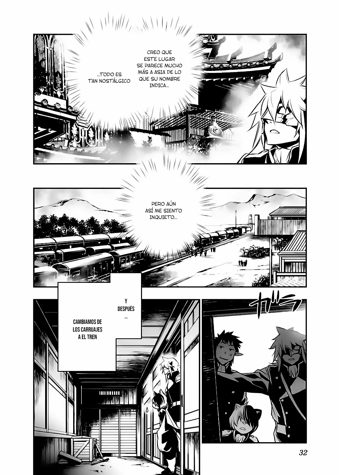 Shinju no Nectar capítulo 22, página 32