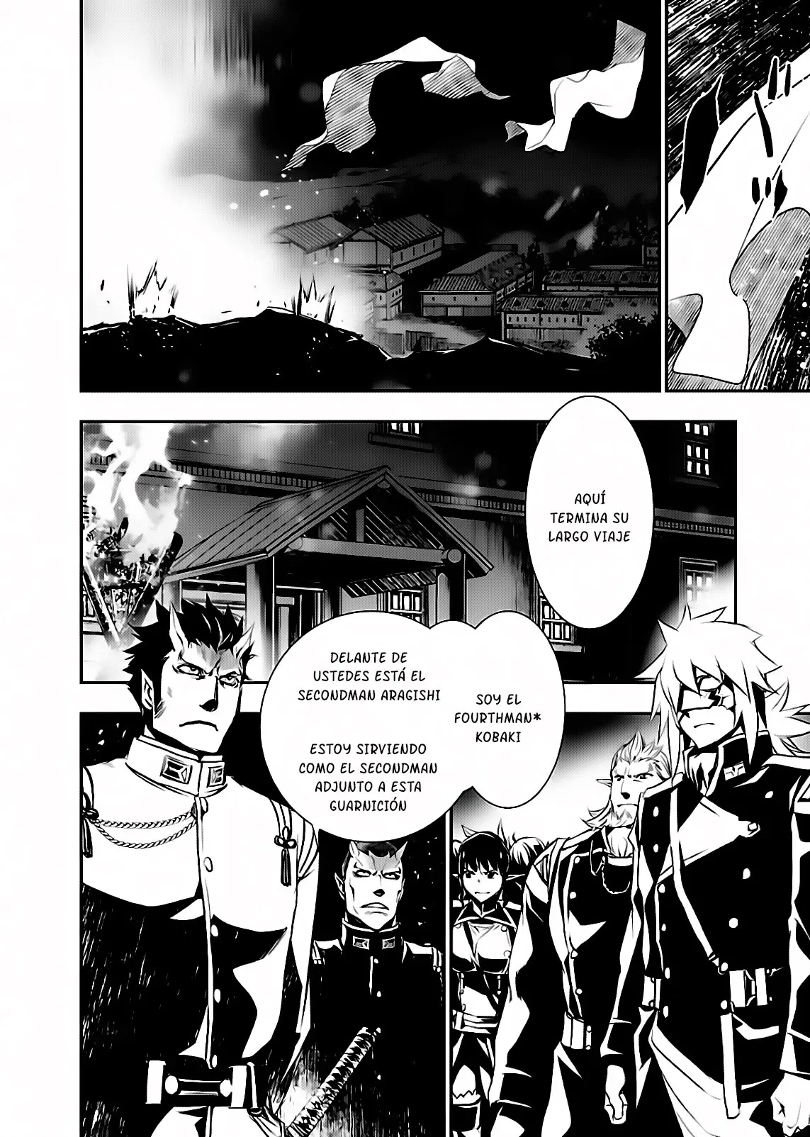 Shinju no Nectar capítulo 22, página 34