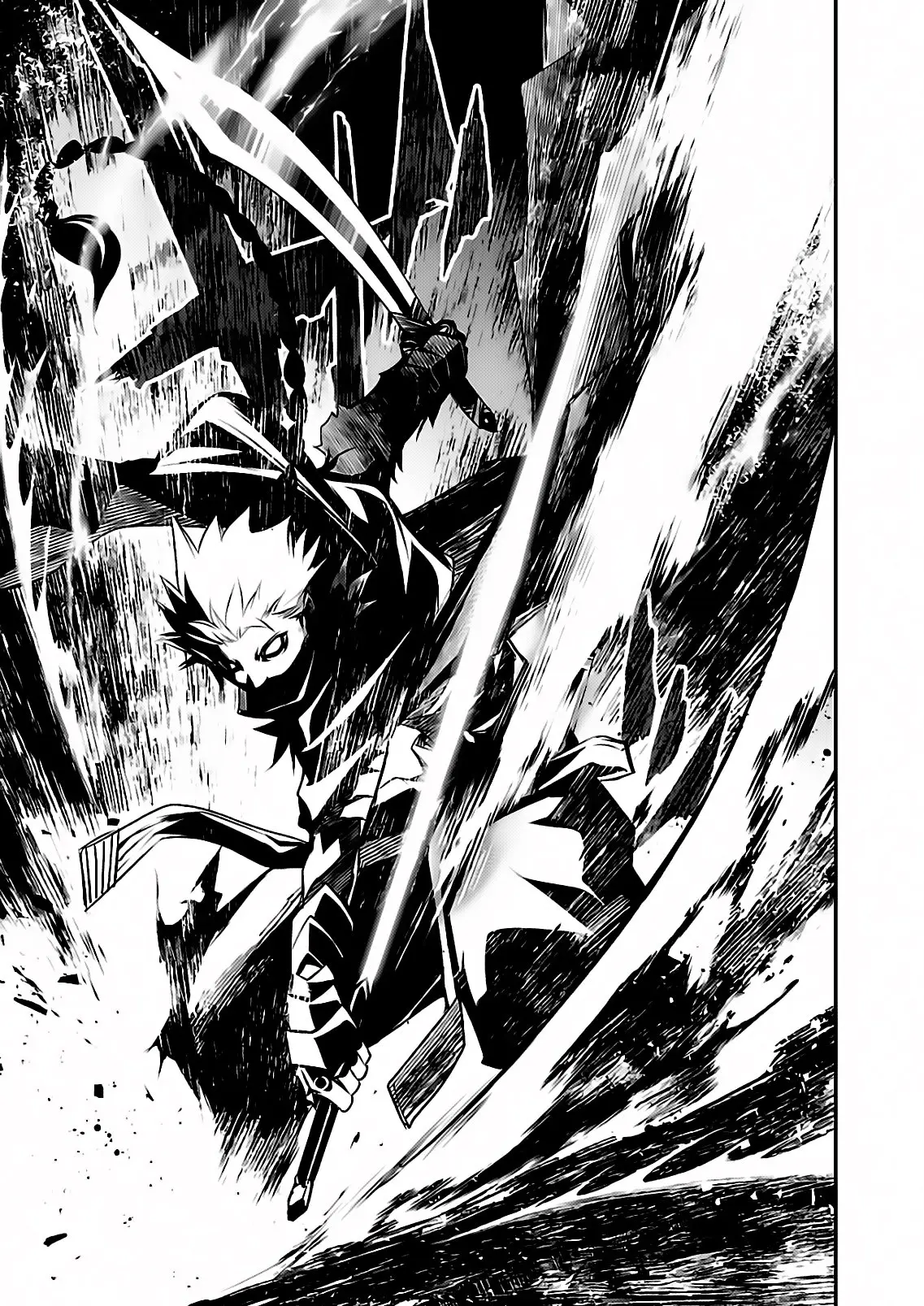 Shinju no Nectar capítulo 22, página 43