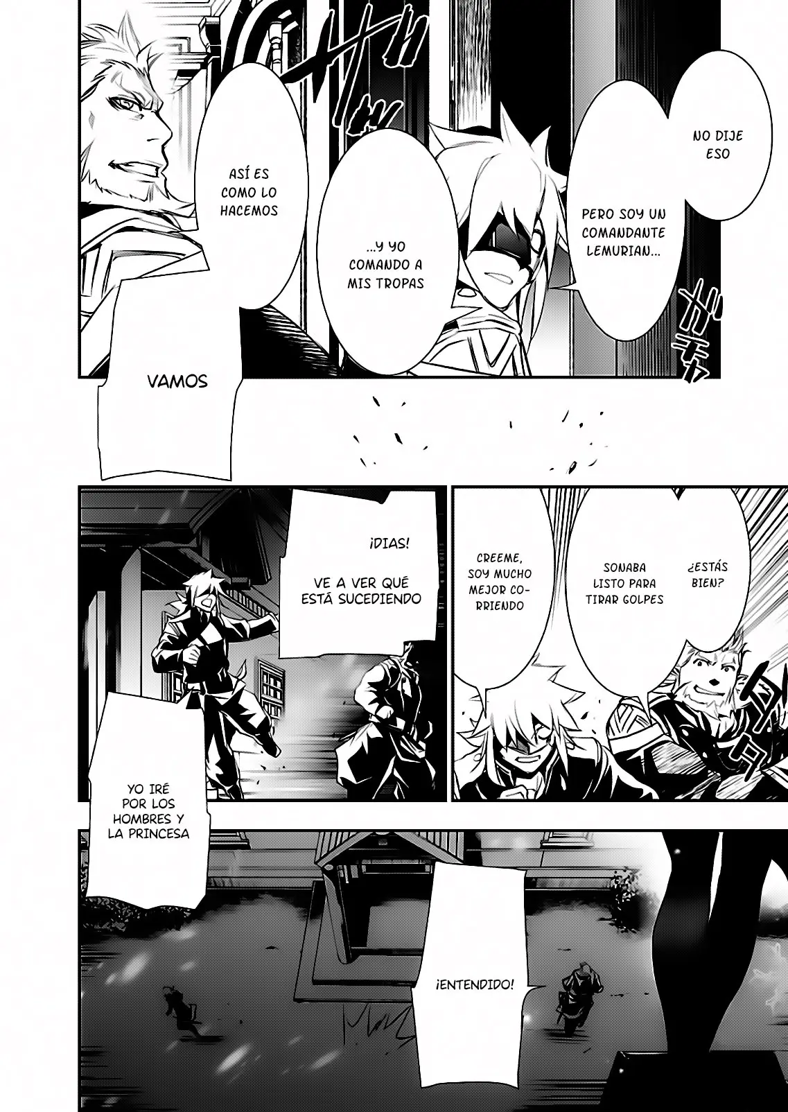 Shinju no Nectar capítulo 22, página 46