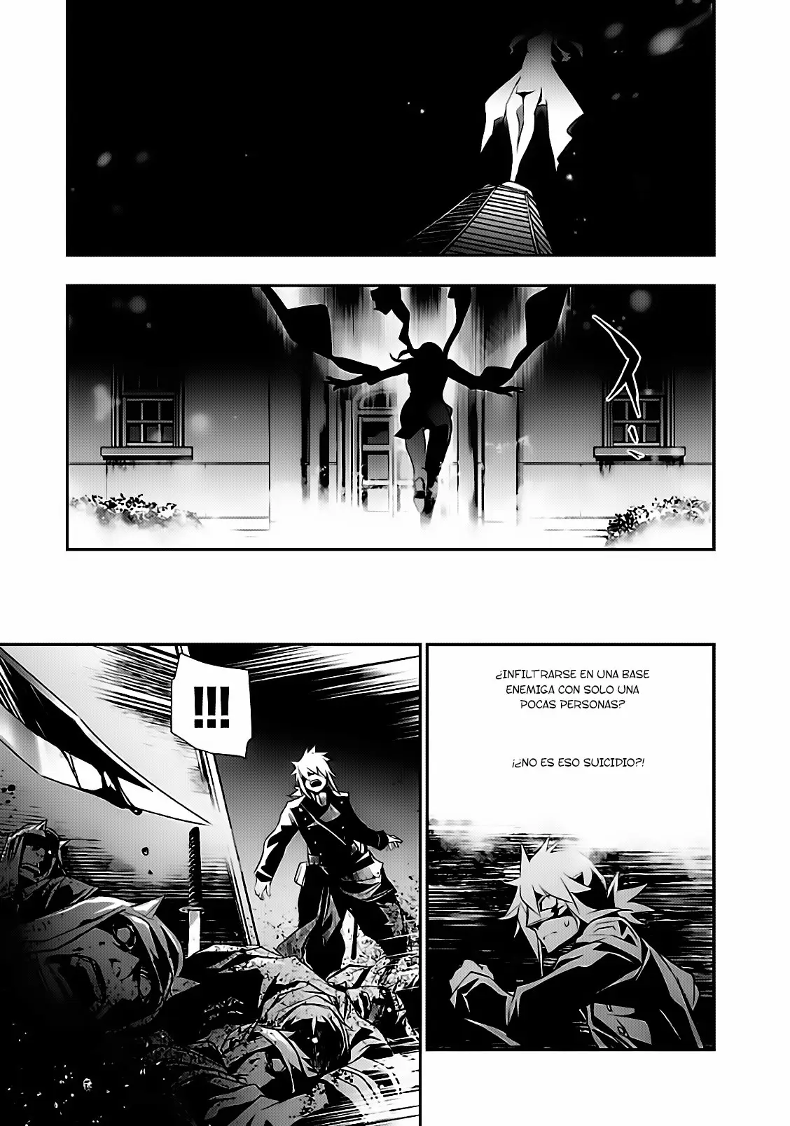 Shinju no Nectar capítulo 22, página 47