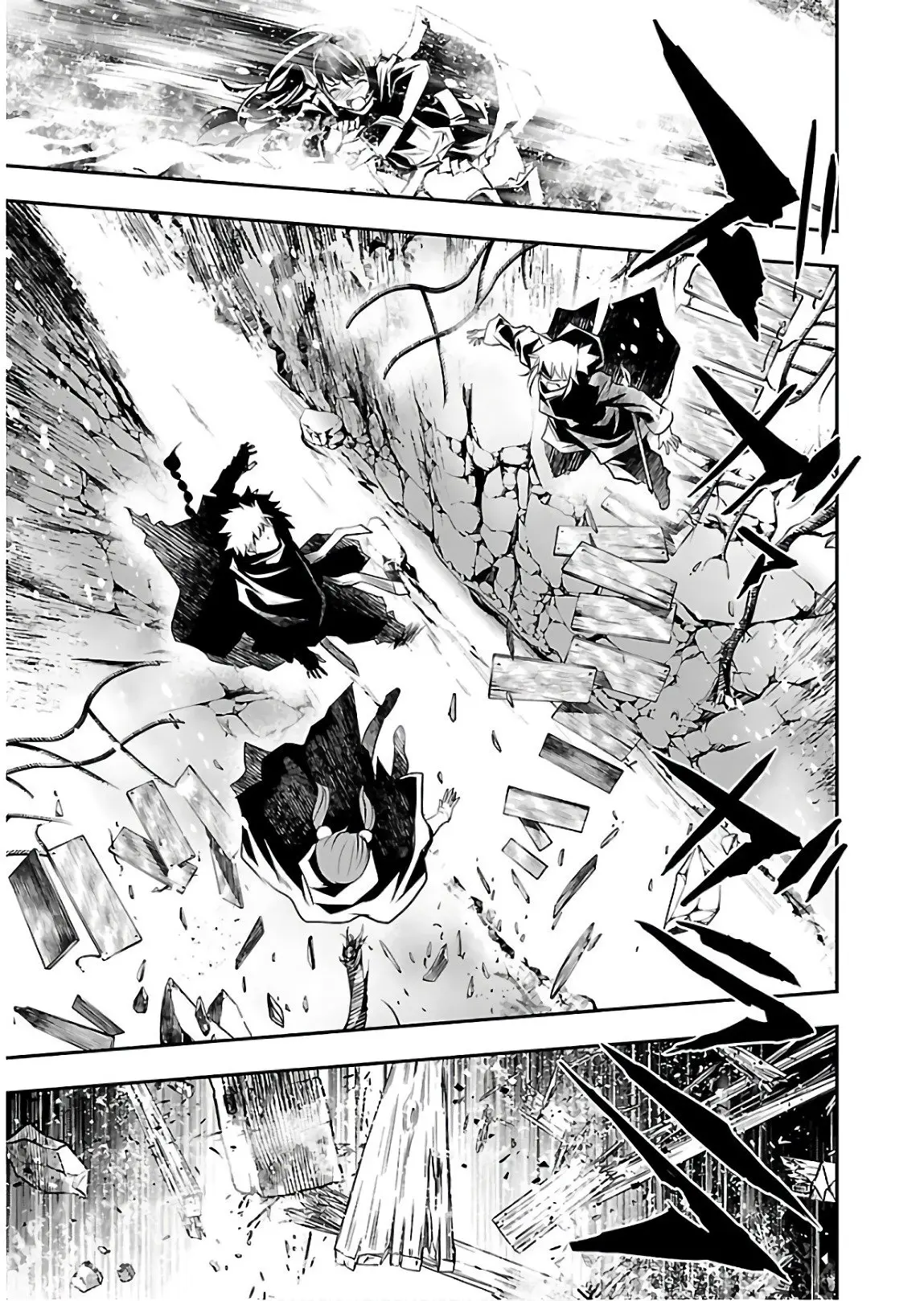 Shinju no Nectar capítulo 24, página 12