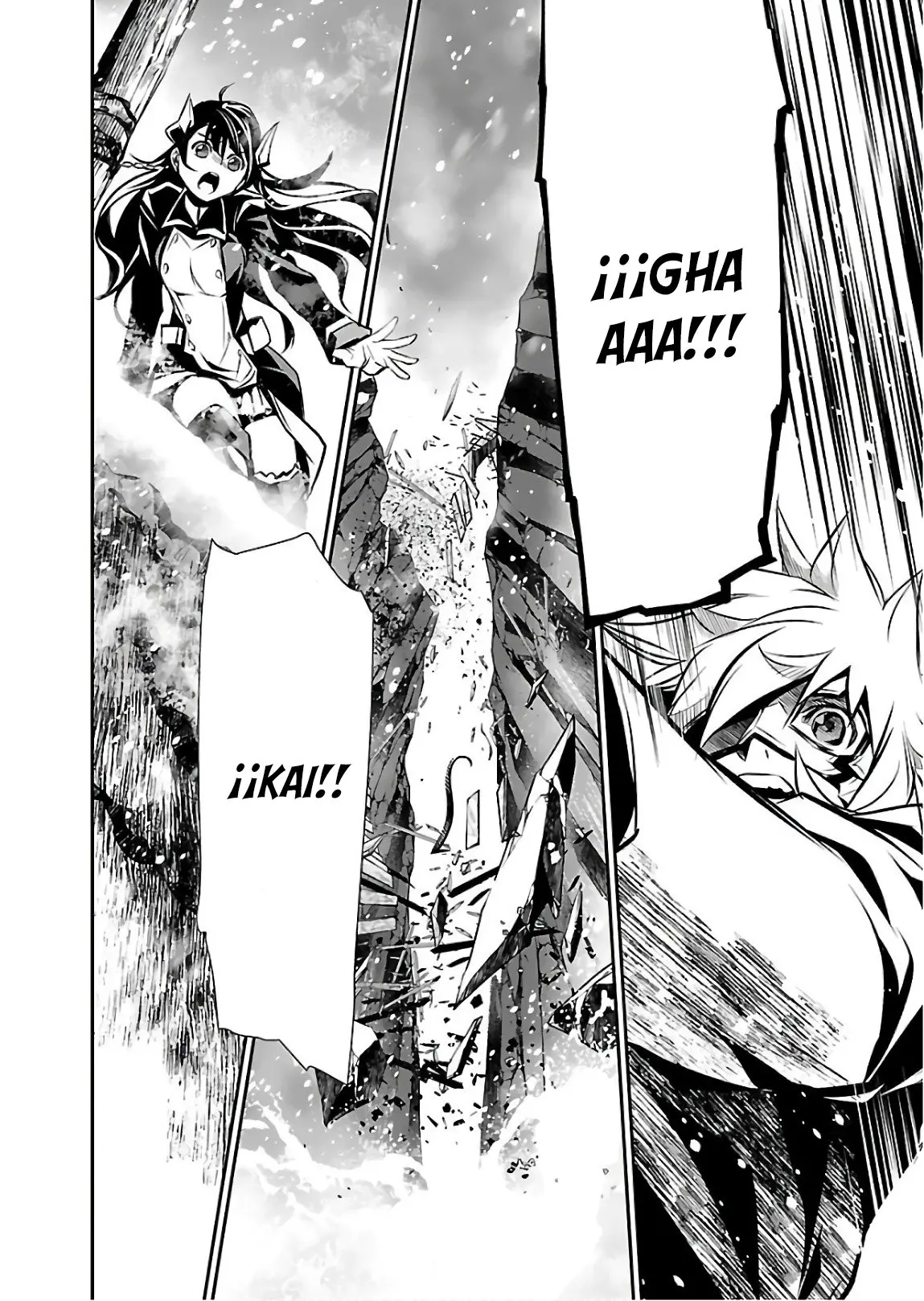 Shinju no Nectar capítulo 24, página 13