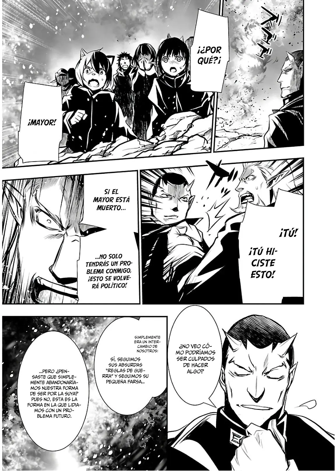 Shinju no Nectar capítulo 24, página 14