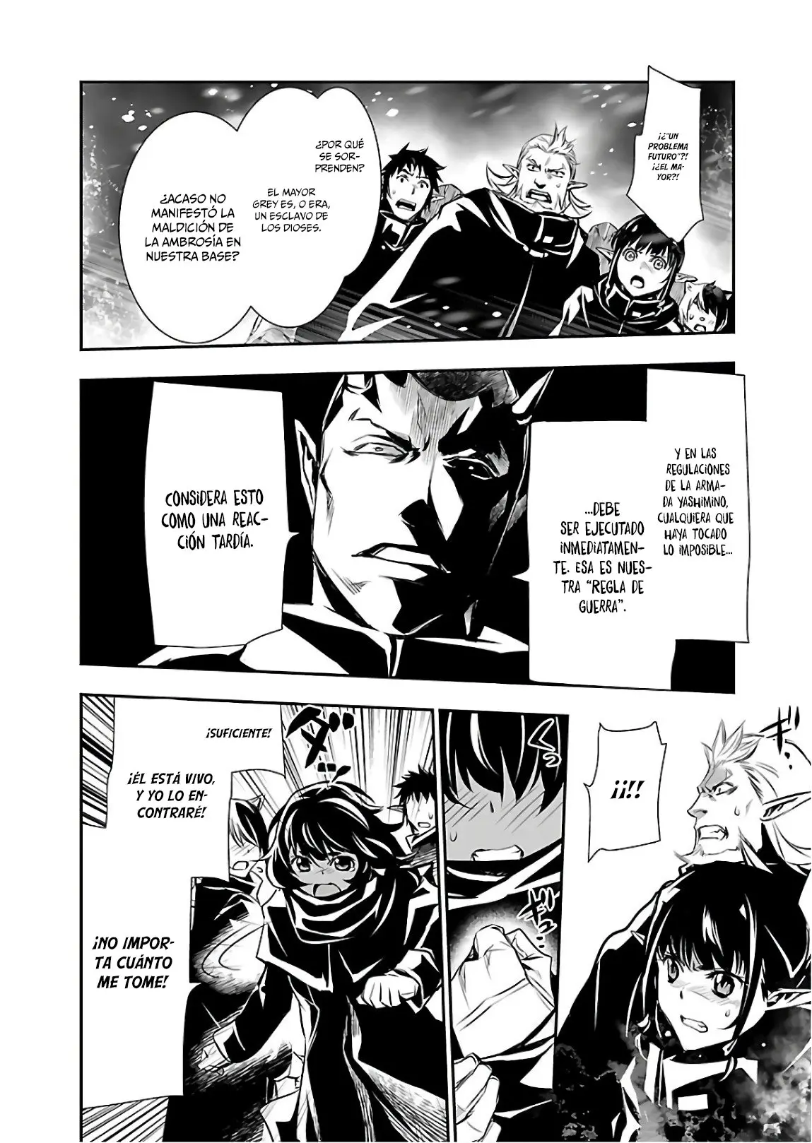 Shinju no Nectar capítulo 24, página 15