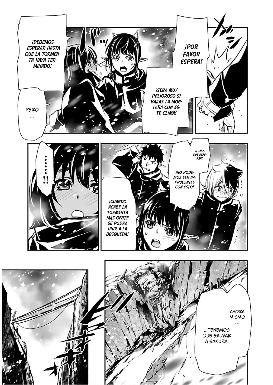 Shinju no Nectar capítulo 24, página 16