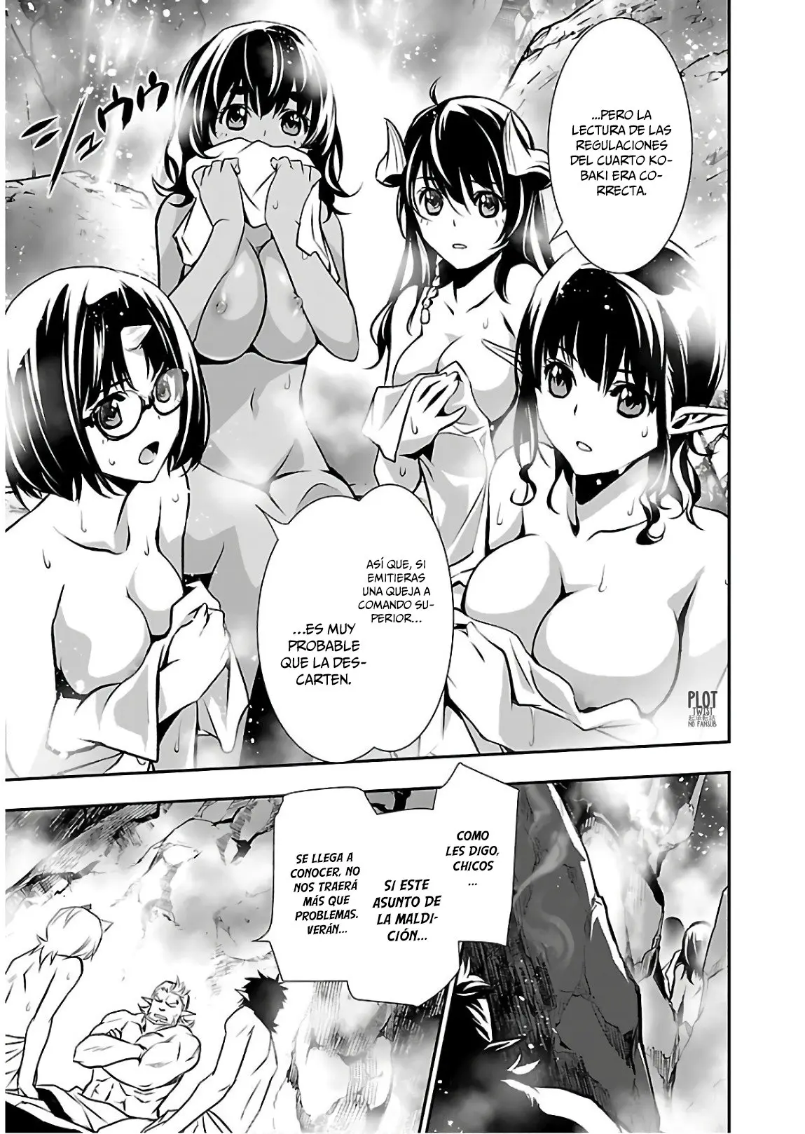 Shinju no Nectar capítulo 24, página 18