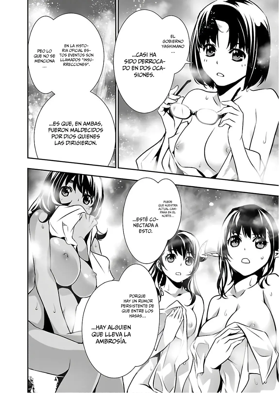 Shinju no Nectar capítulo 24, página 19