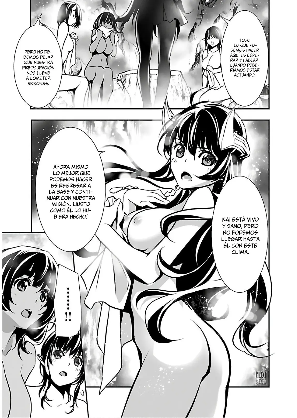 Shinju no Nectar capítulo 24, página 22