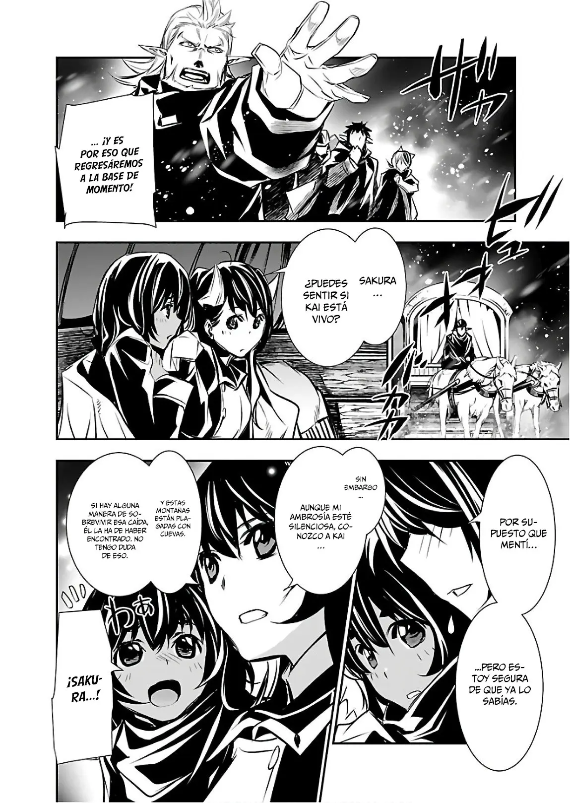 Shinju no Nectar capítulo 24, página 23