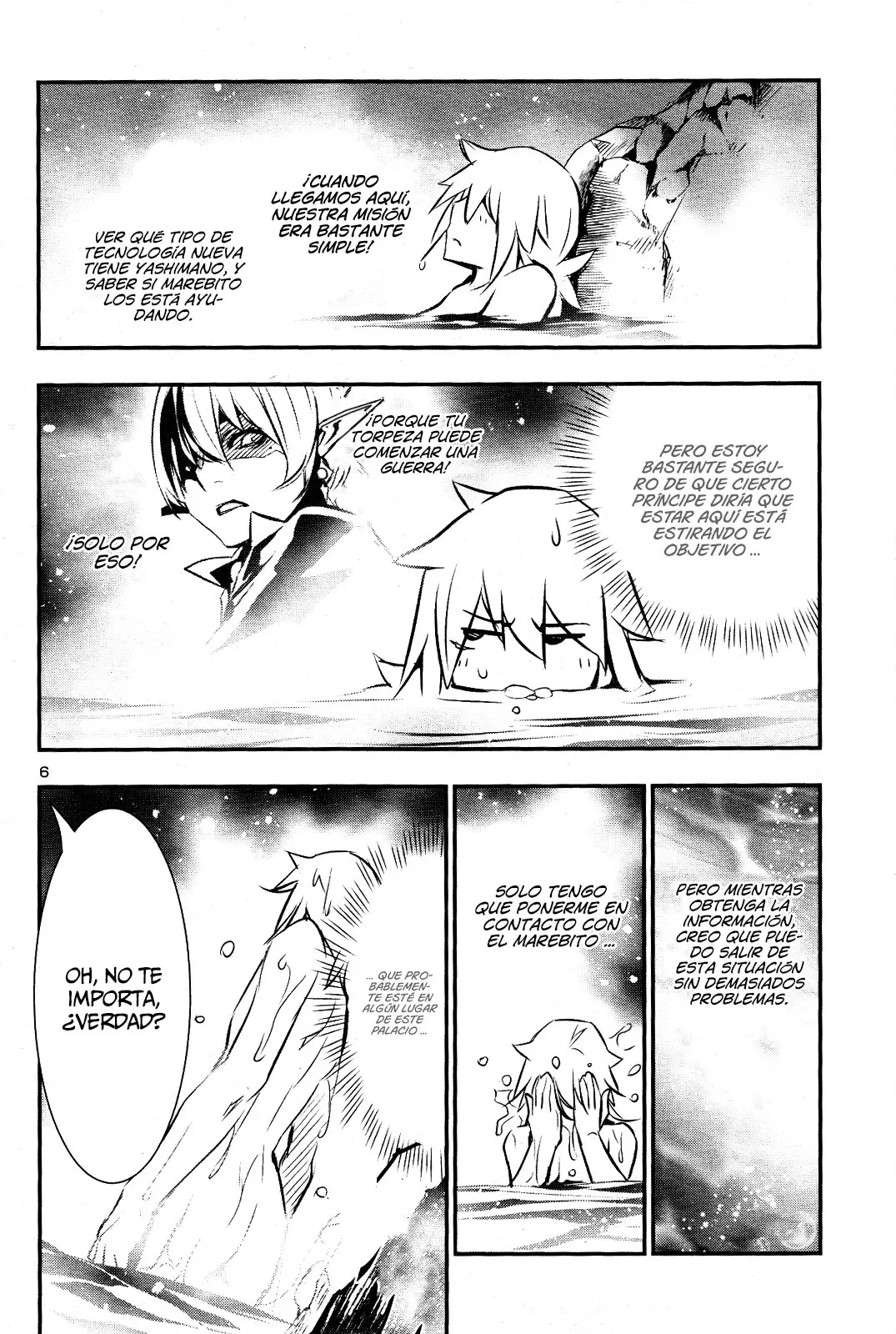 Shinju no Nectar capítulo 25, página 6