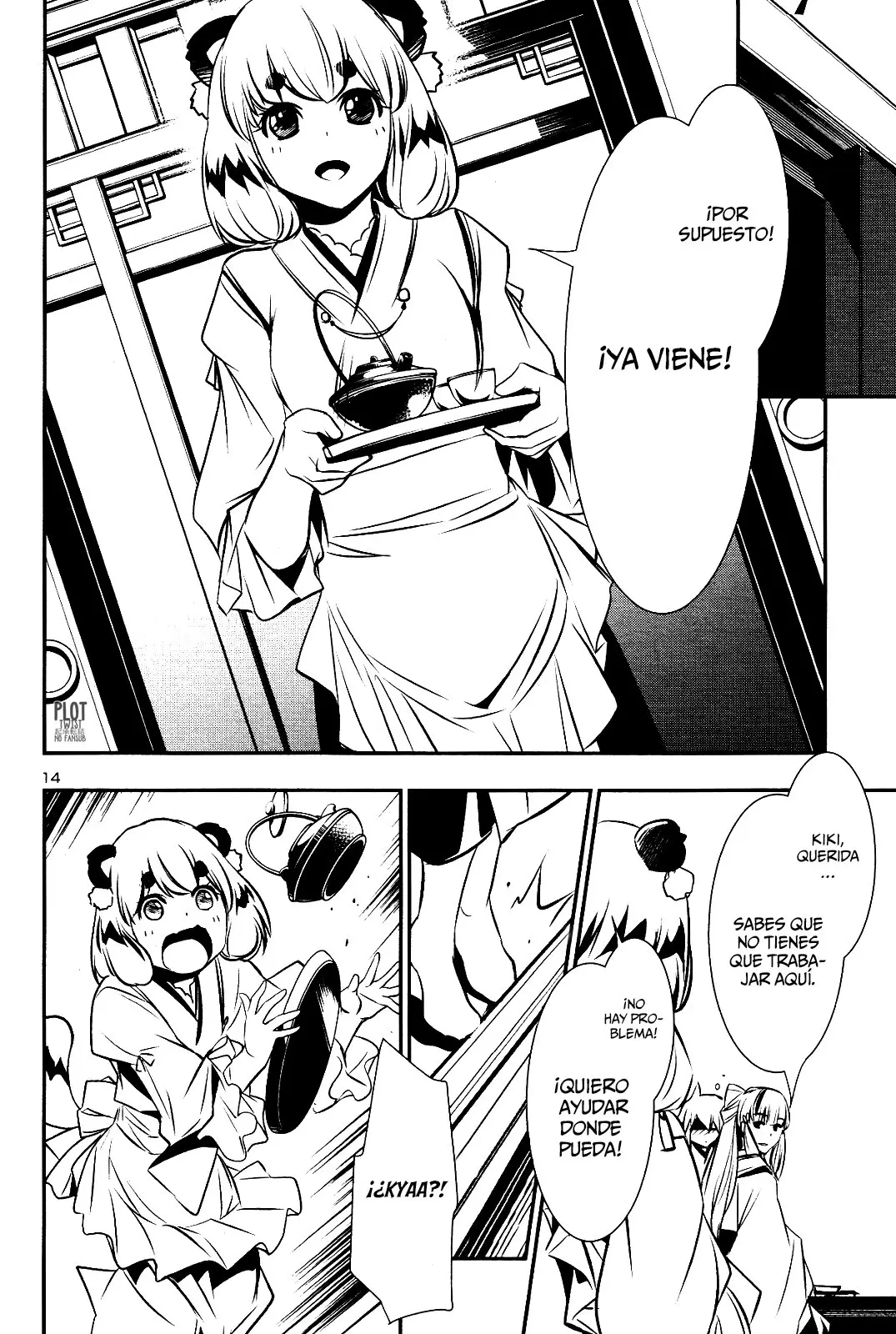 Shinju no Nectar capítulo 25, página 14
