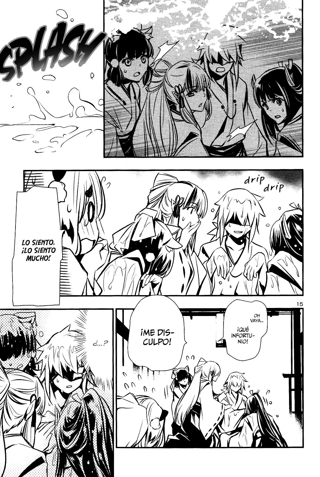 Shinju no Nectar capítulo 25, página 15