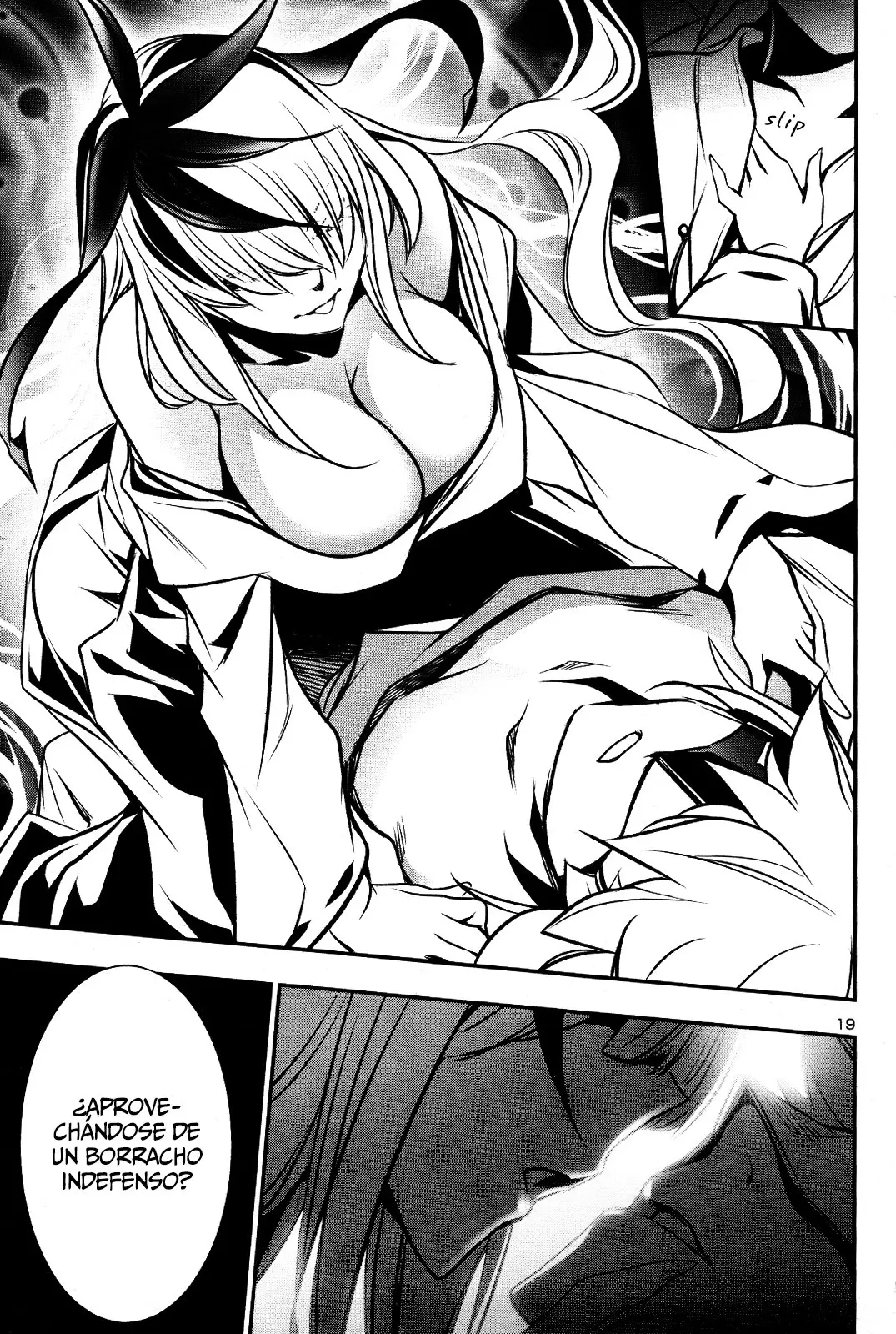 Shinju no Nectar capítulo 25, página 19