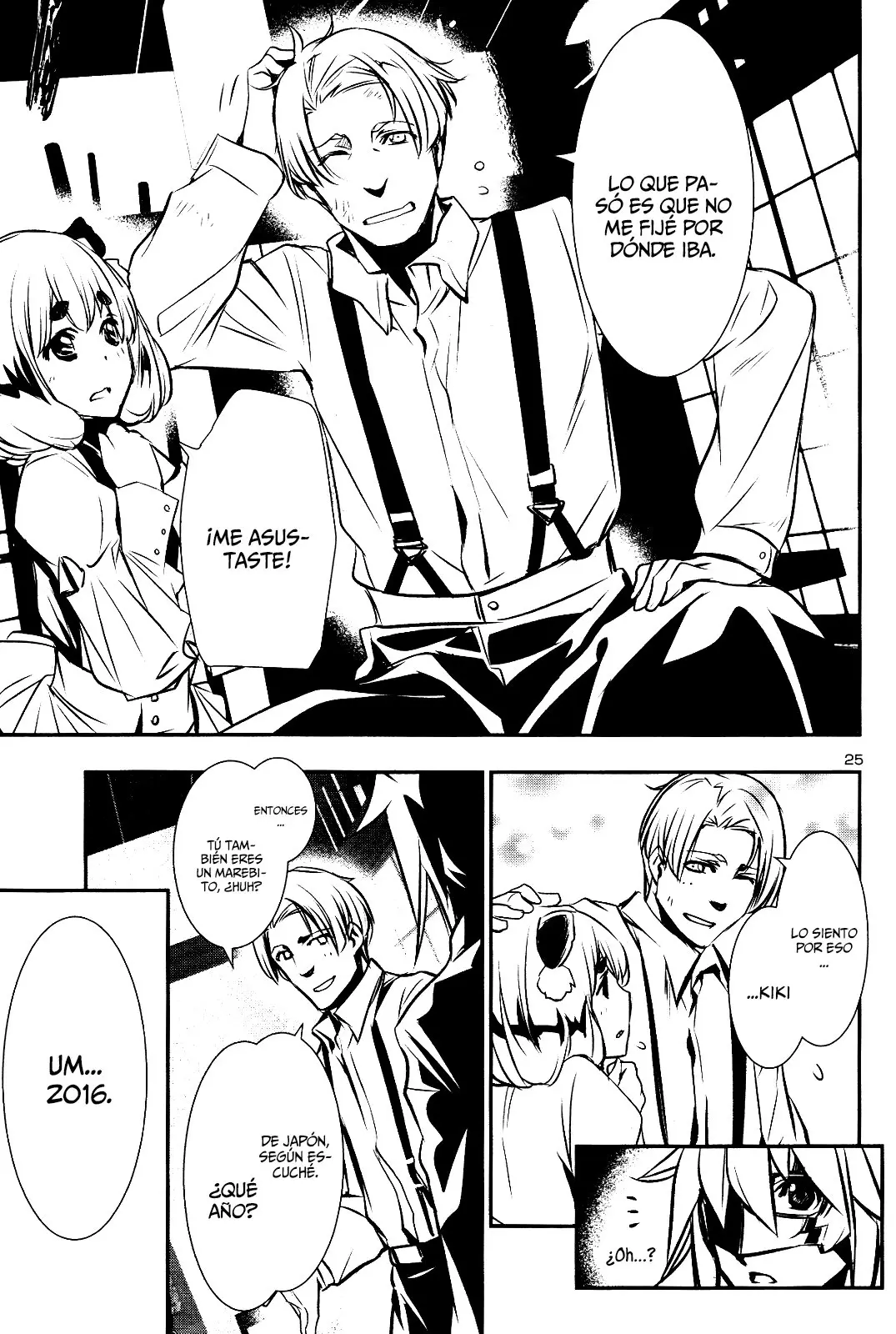 Shinju no Nectar capítulo 25, página 25
