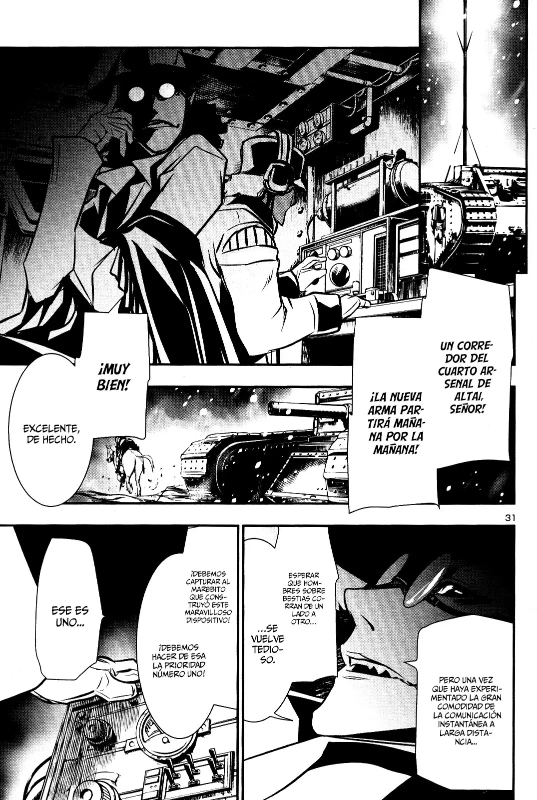 Shinju no Nectar capítulo 25, página 31