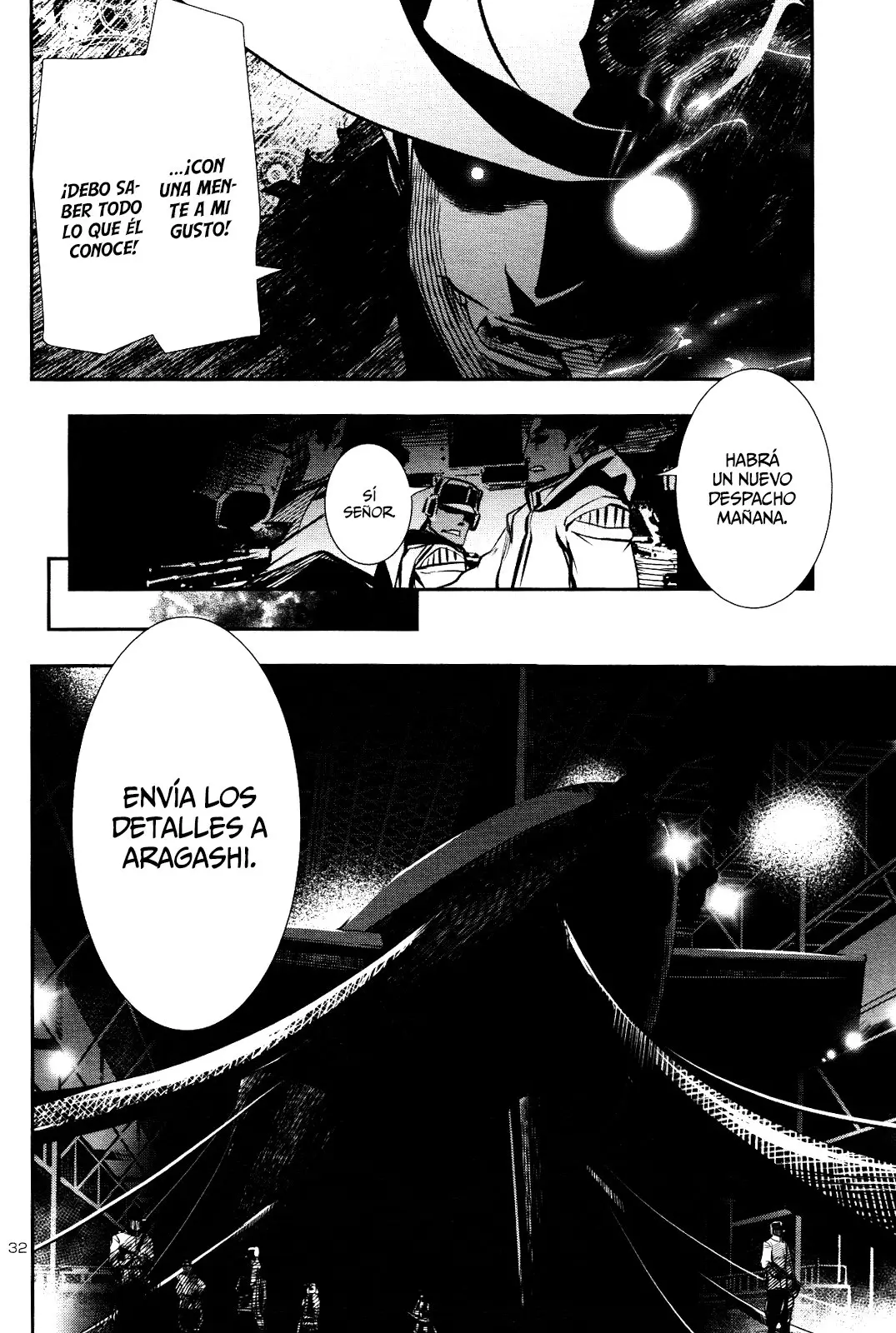 Shinju no Nectar capítulo 25, página 32