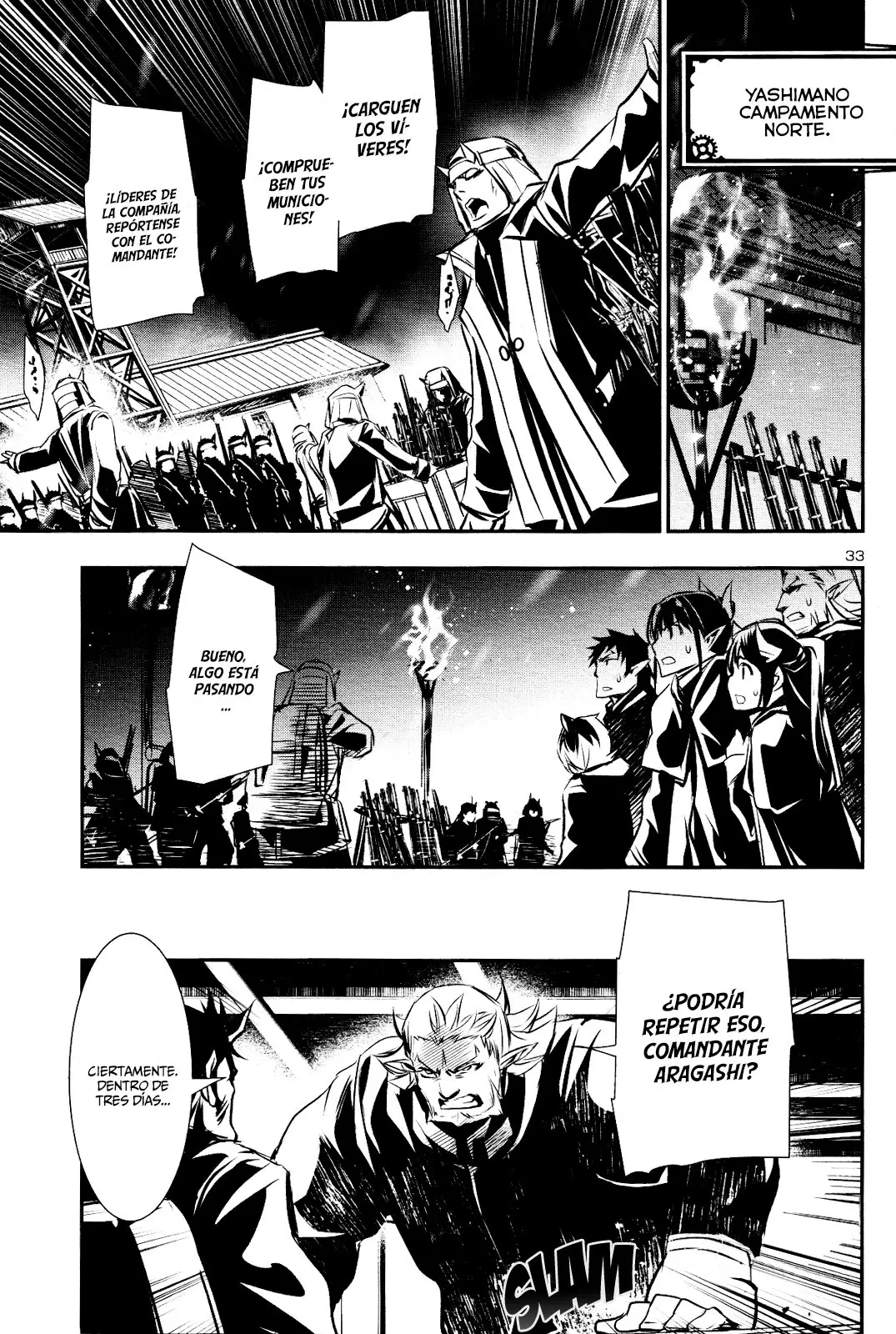 Shinju no Nectar capítulo 25, página 33