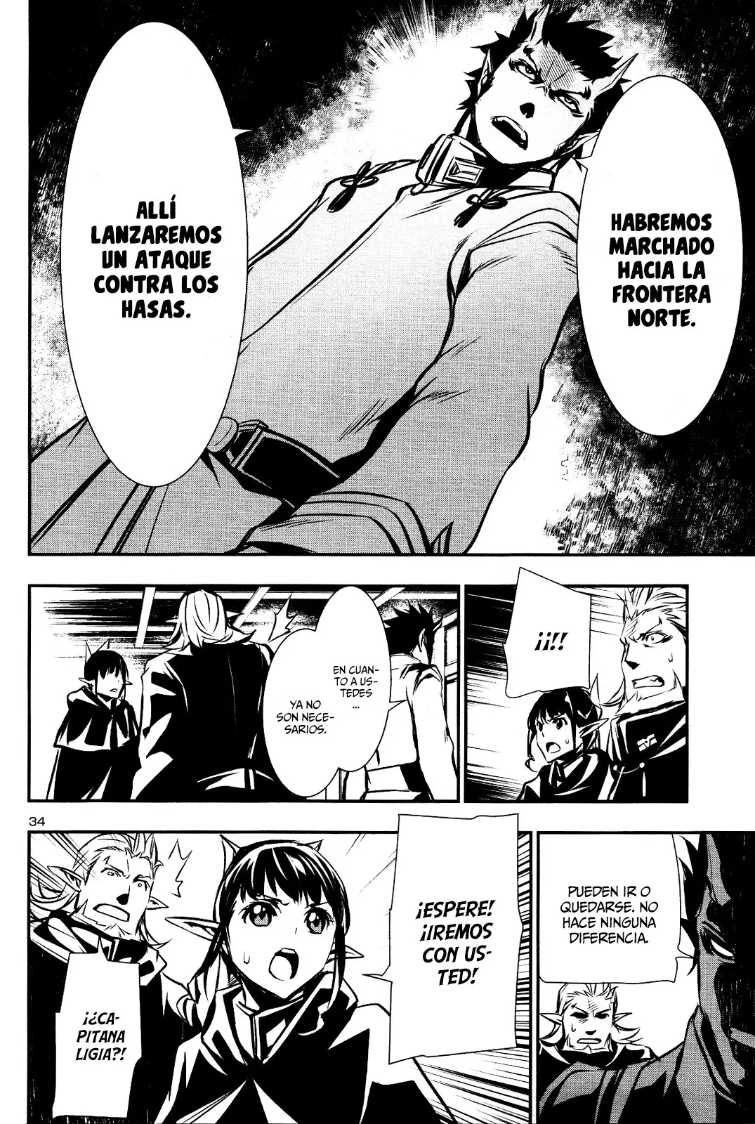Shinju no Nectar capítulo 25, página 34
