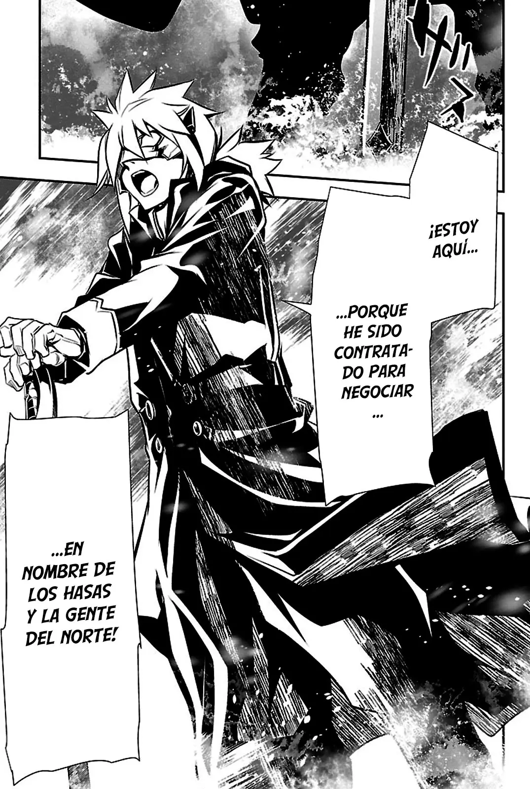 Shinju no Nectar capítulo 26, página 8