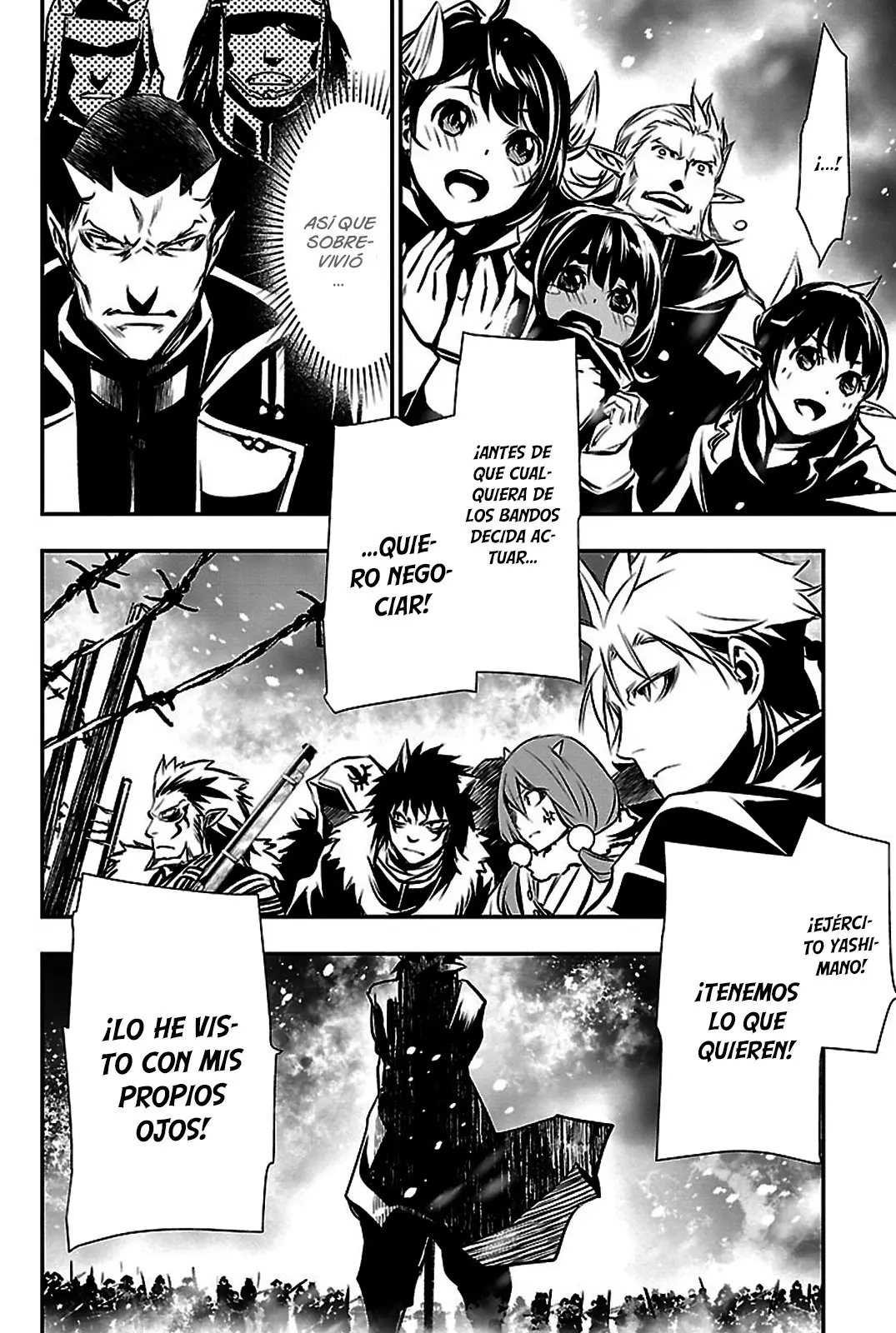 Shinju no Nectar capítulo 26, página 9