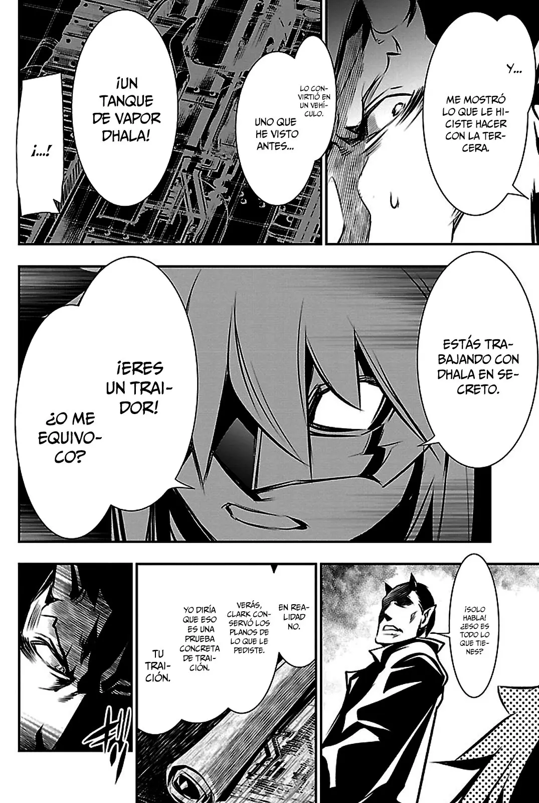 Shinju no Nectar capítulo 26, página 13