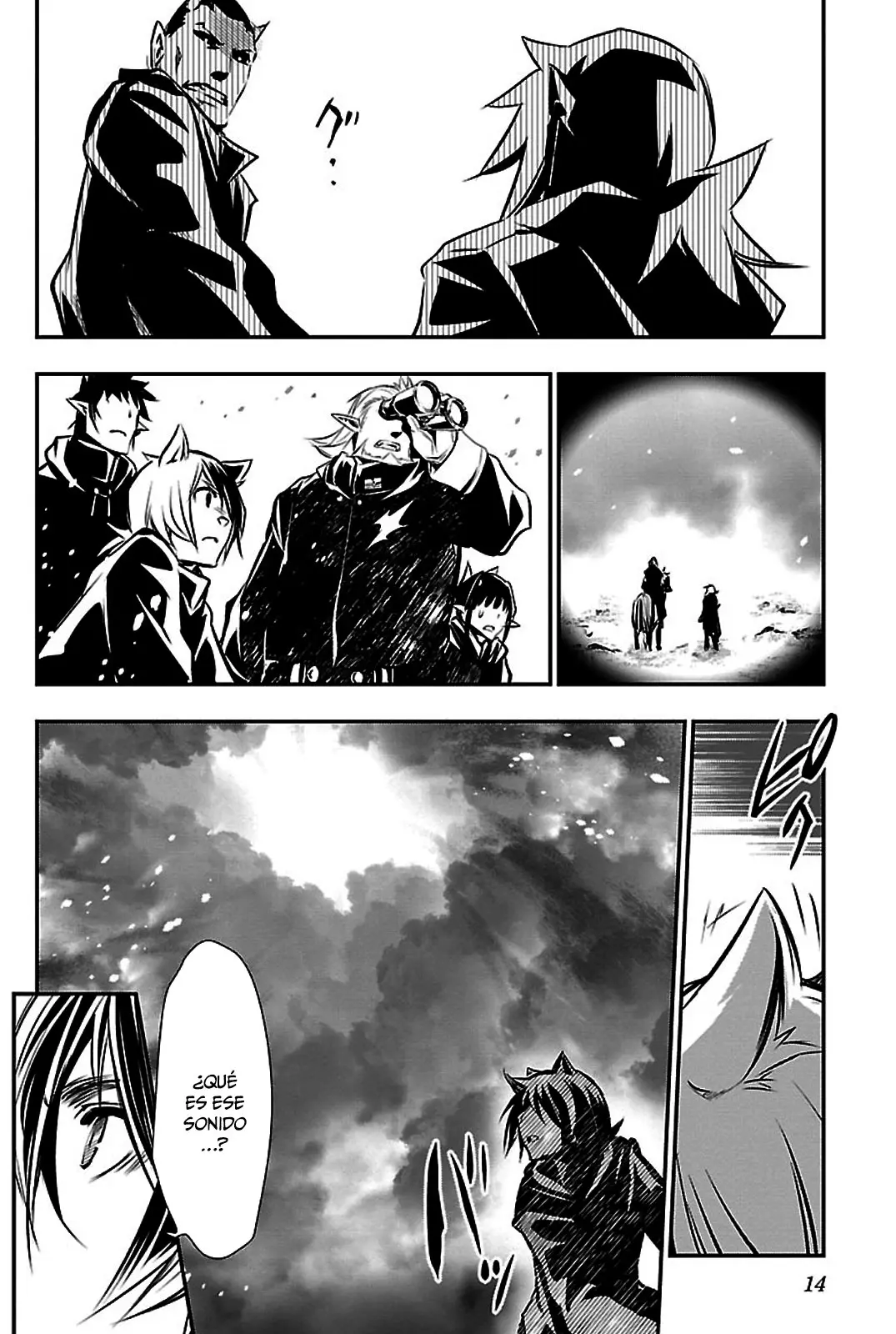 Shinju no Nectar capítulo 26, página 15