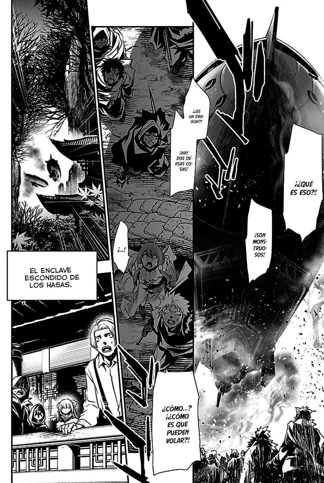 Shinju no Nectar capítulo 26, página 20