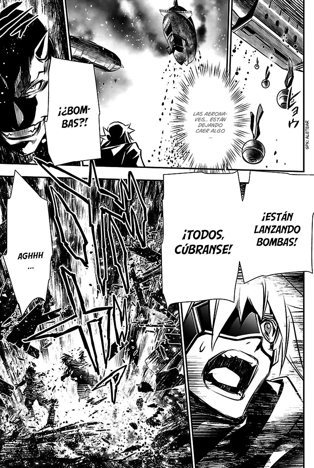 Shinju no Nectar capítulo 26, página 23