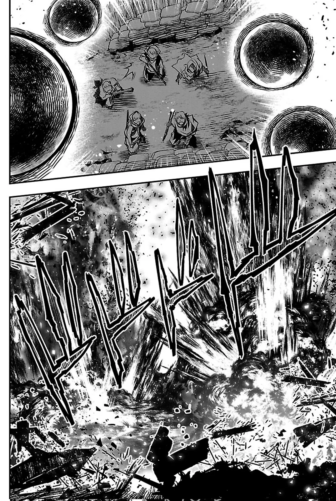Shinju no Nectar capítulo 26, página 24