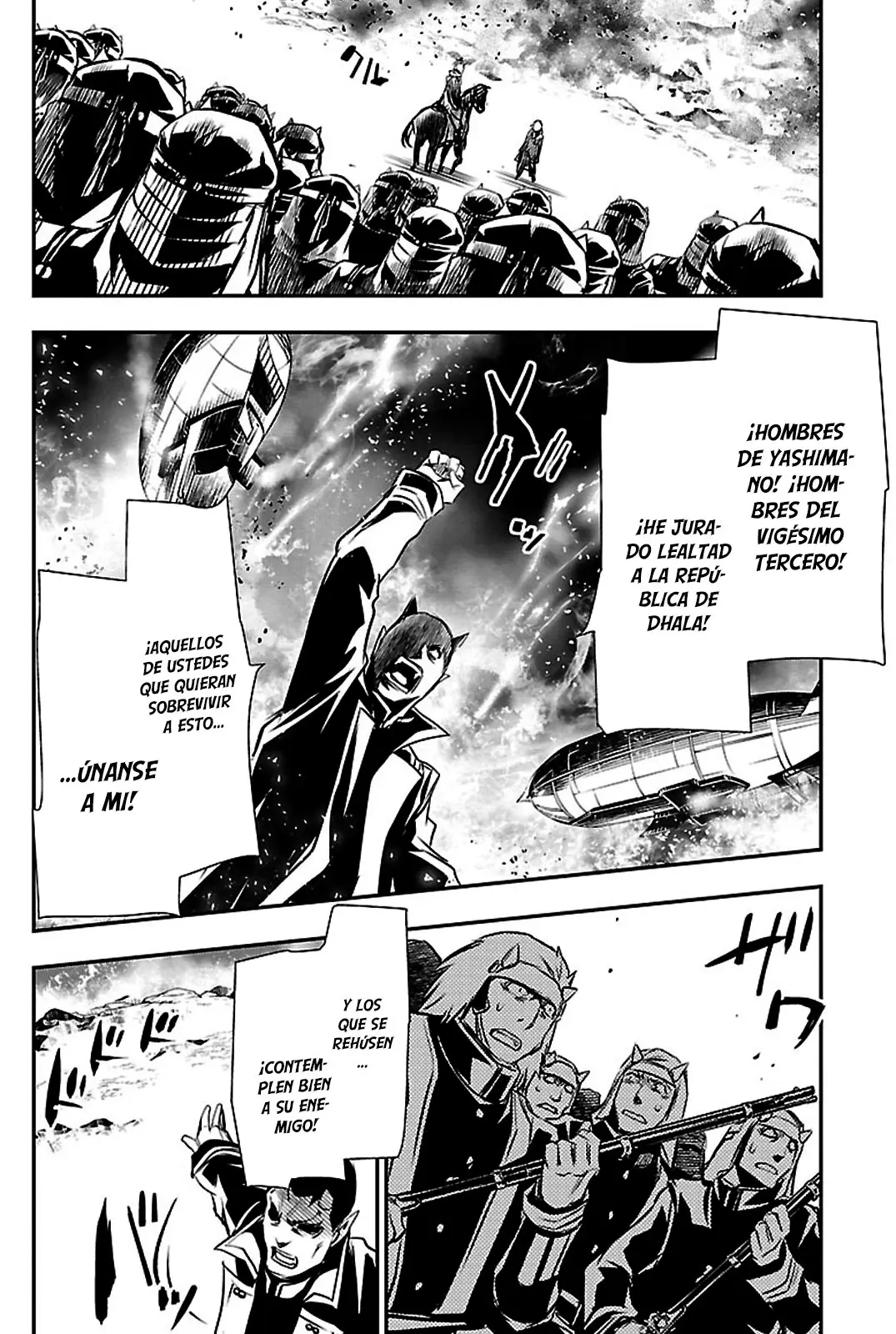 Shinju no Nectar capítulo 26, página 34