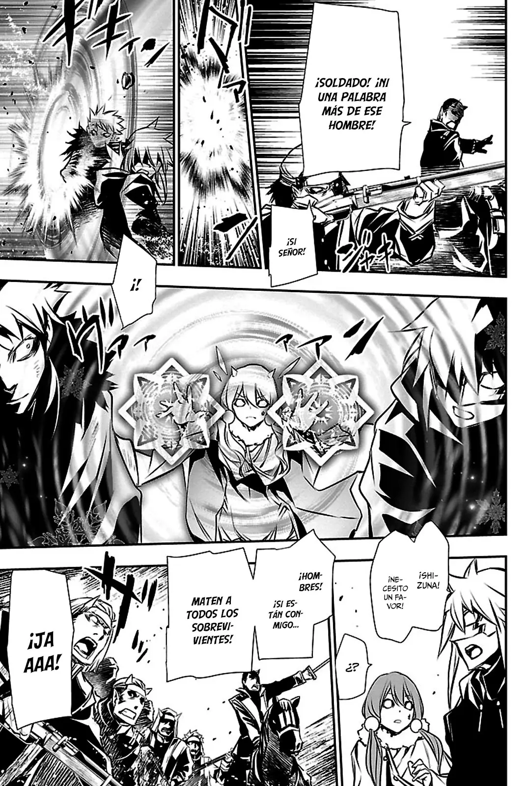 Shinju no Nectar capítulo 26, página 43