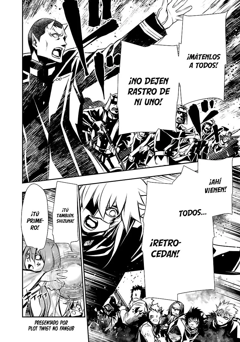 Shinju no Nectar capítulo 27, página 3