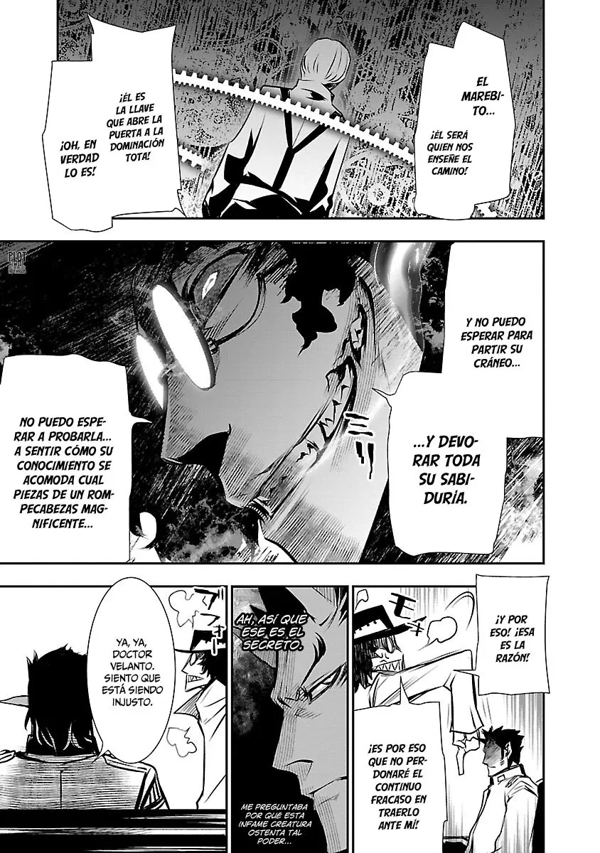 Shinju no Nectar capítulo 27, página 12