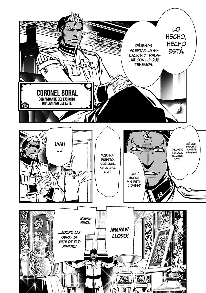 Shinju no Nectar capítulo 27, página 13