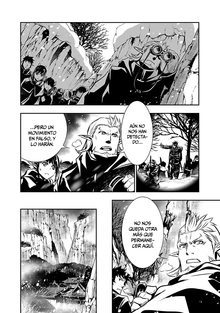Shinju no Nectar capítulo 27, página 15