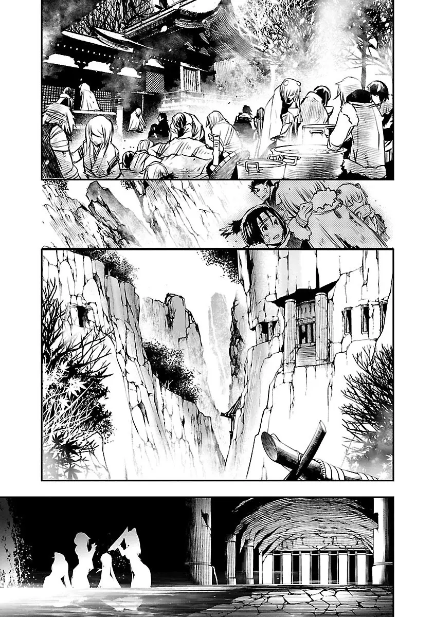 Shinju no Nectar capítulo 27, página 16