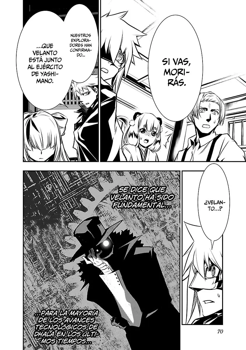 Shinju no Nectar capítulo 27, página 25