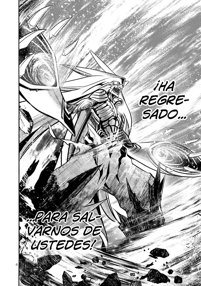 Shinju no Nectar capítulo 28, página 6