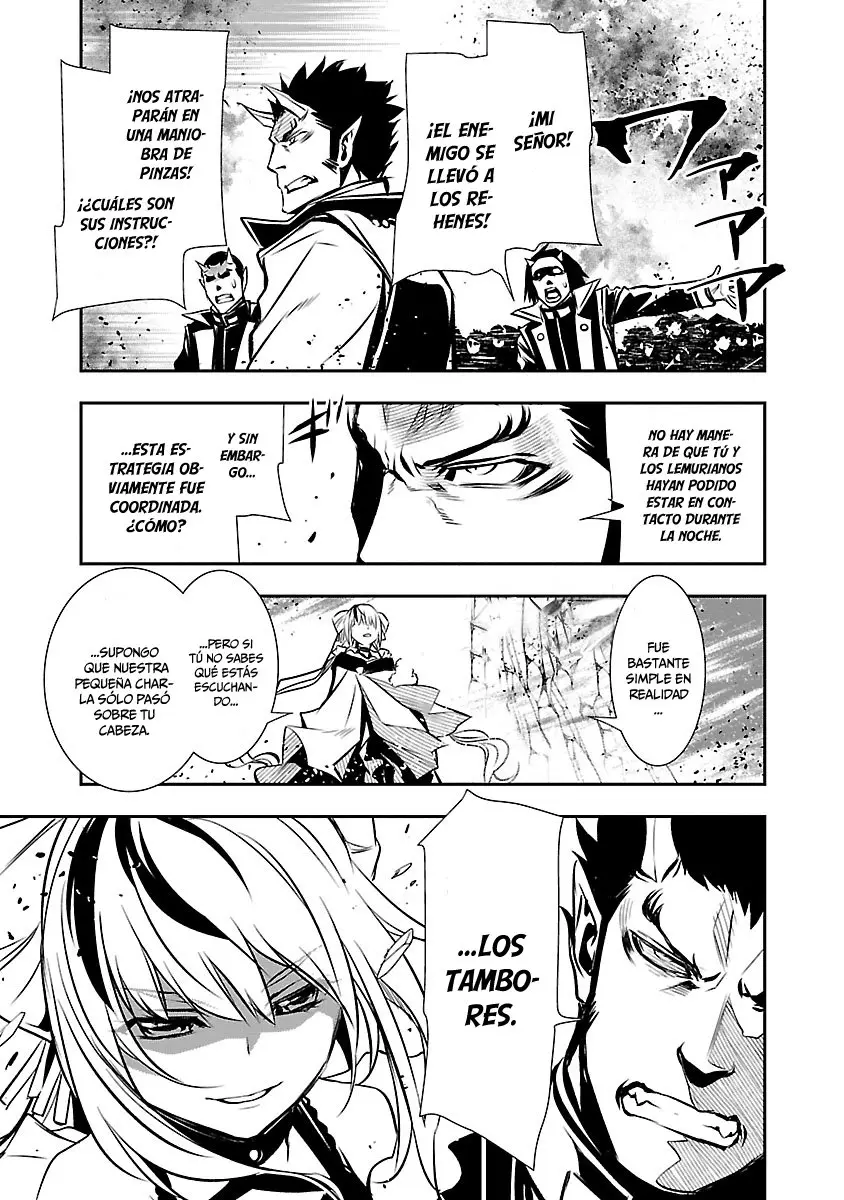 Shinju no Nectar capítulo 28, página 7