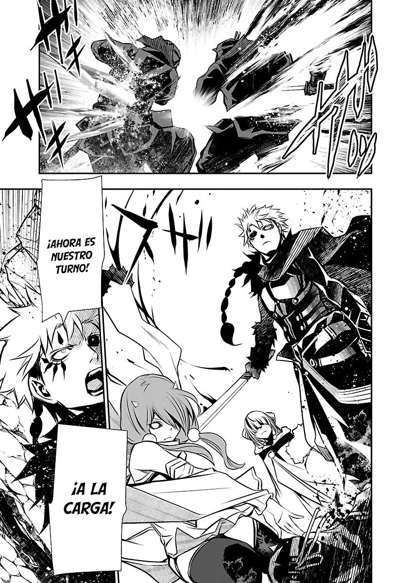 Shinju no Nectar capítulo 28, página 15