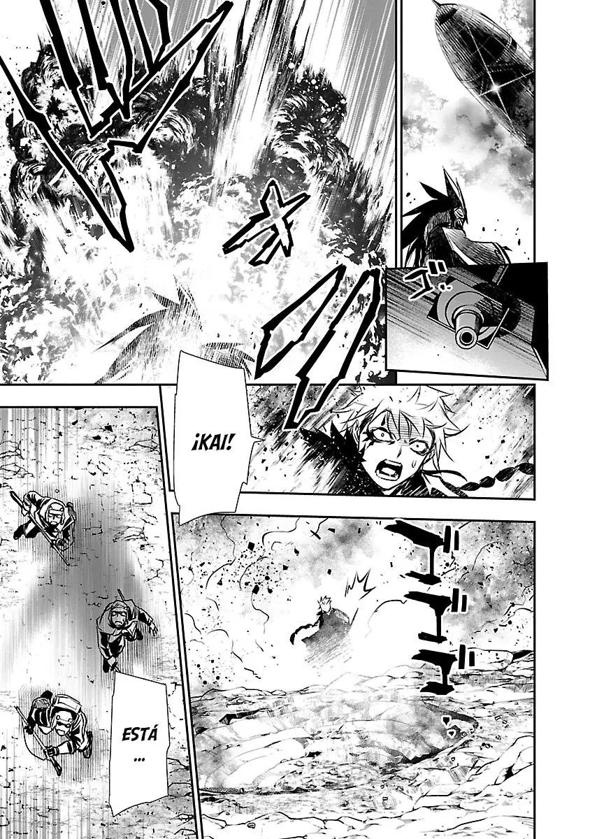Shinju no Nectar capítulo 28, página 21