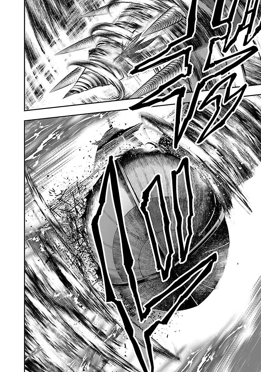Shinju no Nectar capítulo 28, página 26